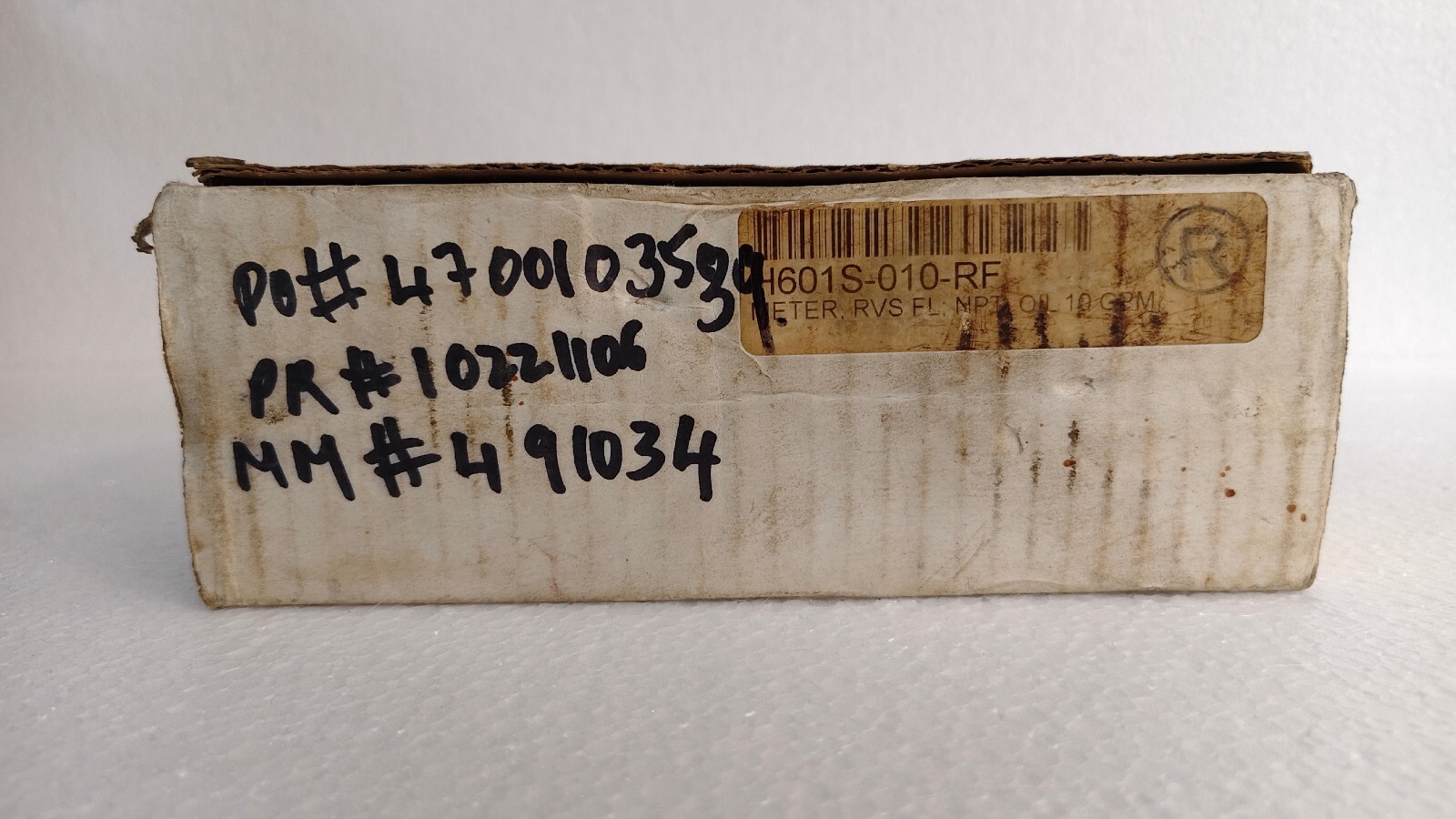 admin/uploads/uploads/Headland h601s-010-rf _11.webp